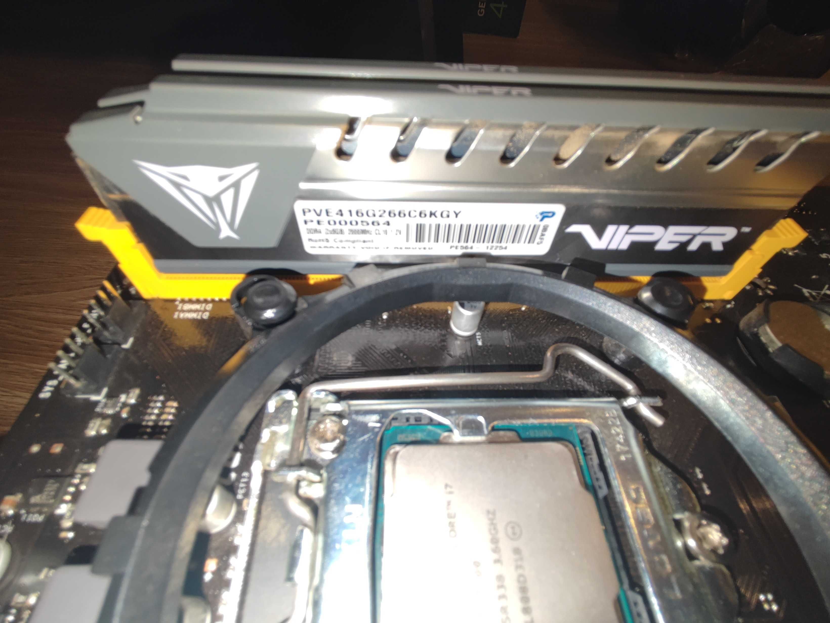 Продам комплект i7-7700, TB250-BTC PRO, Asus 1060 6gb, DDR4-2666 16gb