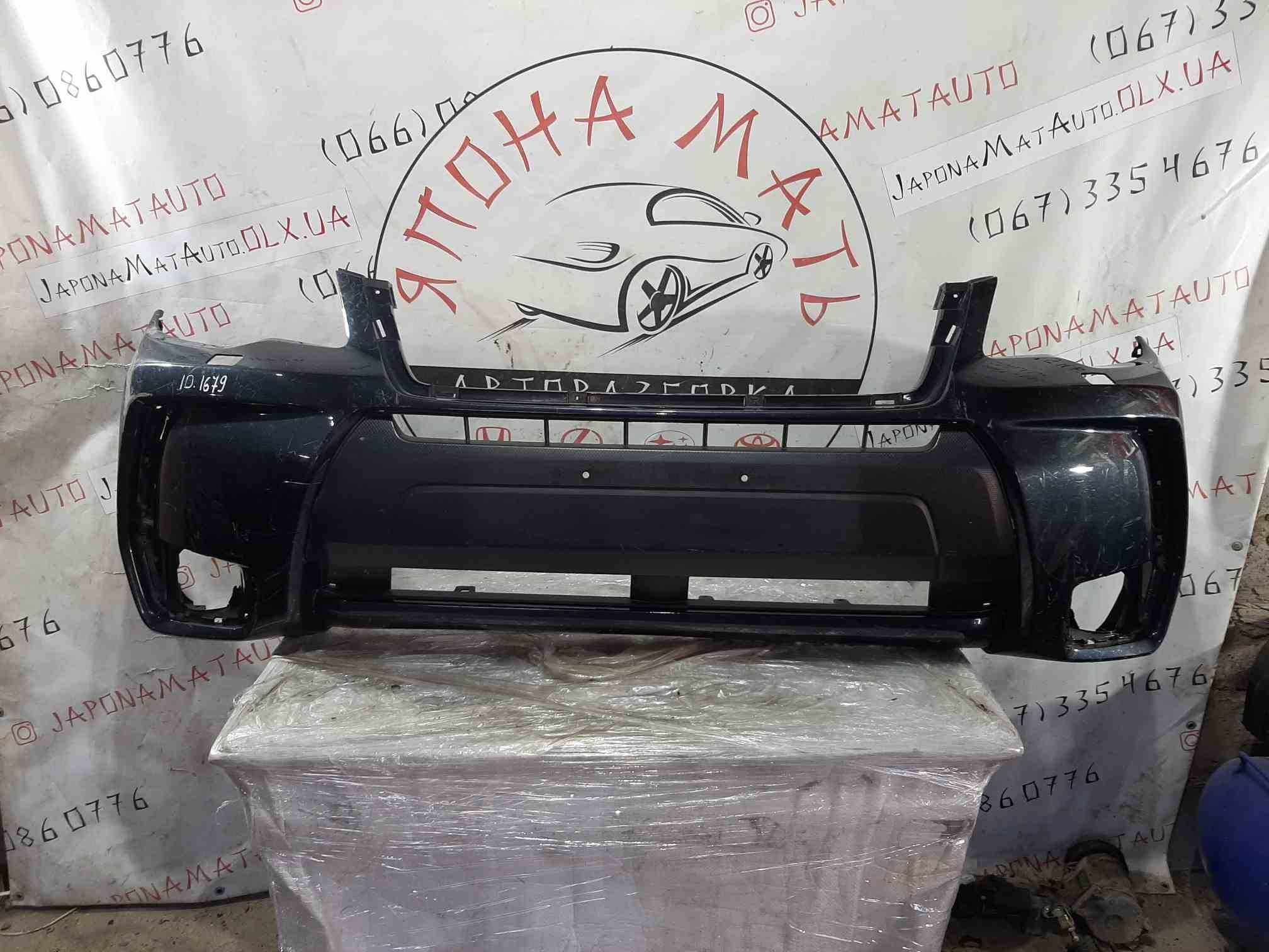 Передній бампер Subaru Forester XT 2012-2018 рв. 57704SG021