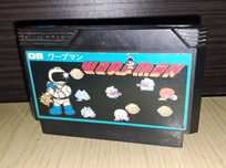 Warpman Famicom Nintendo