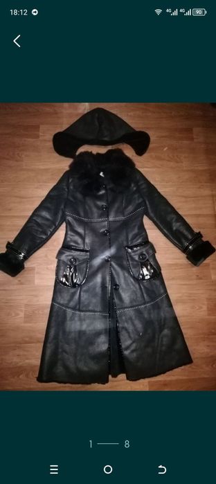 Пуховик,дублёнка,шуба,пальто