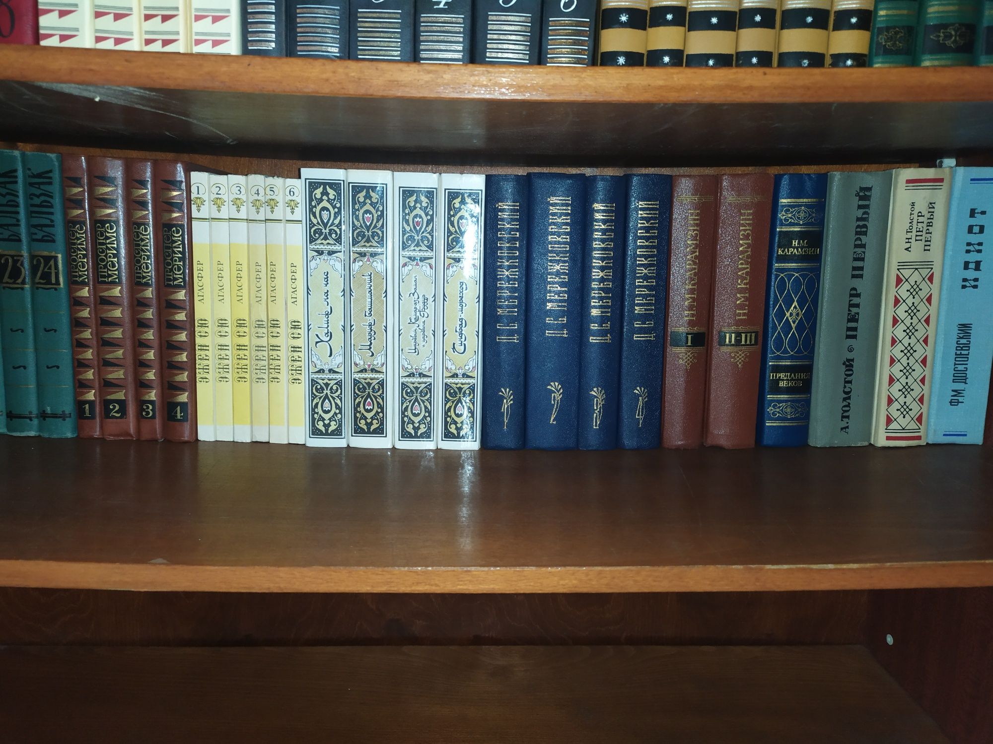 !!! Распродажа книг !!!
