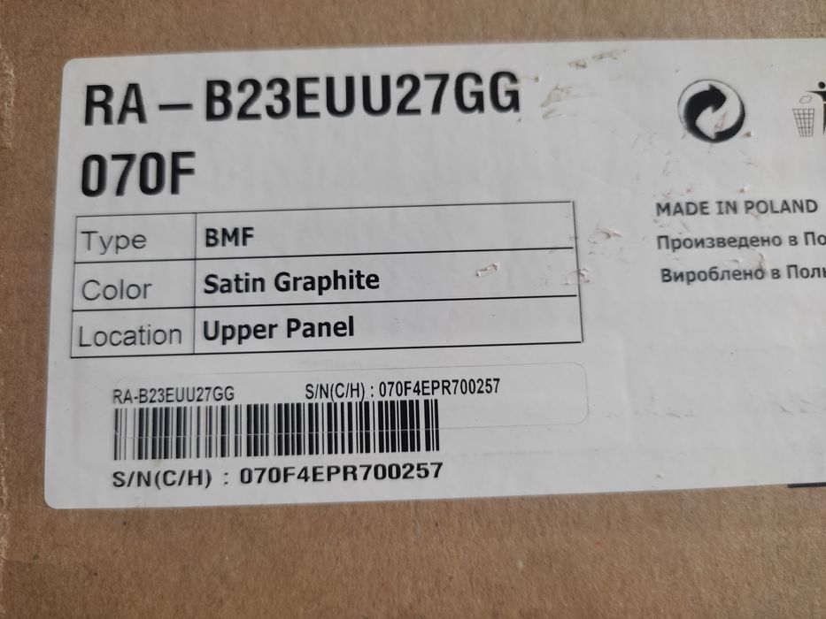 Panel Samsung do lodówki bespoke 185 cm nowy