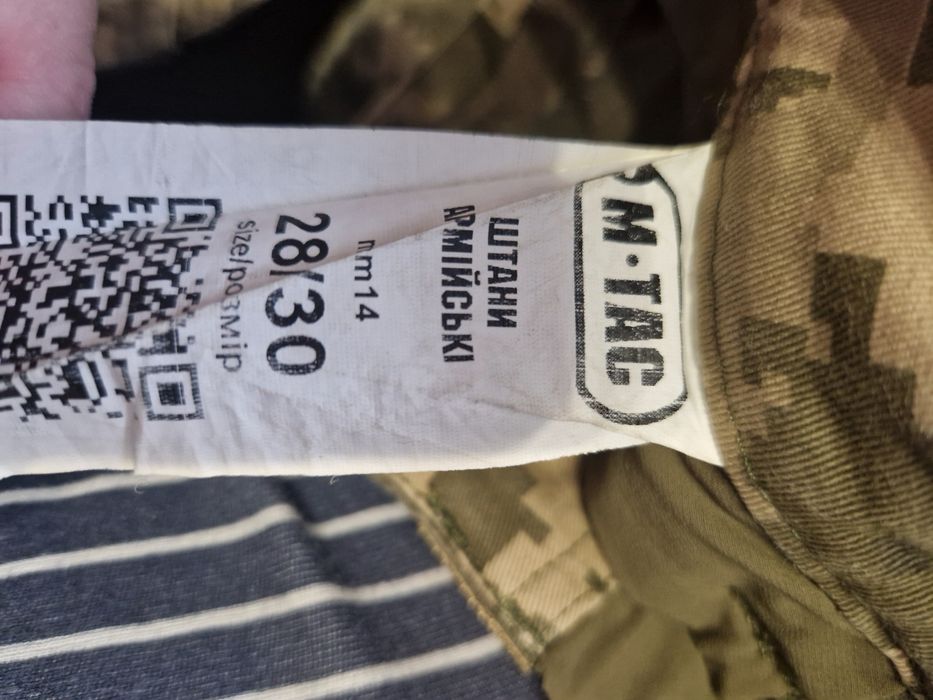 Продам штани для військових