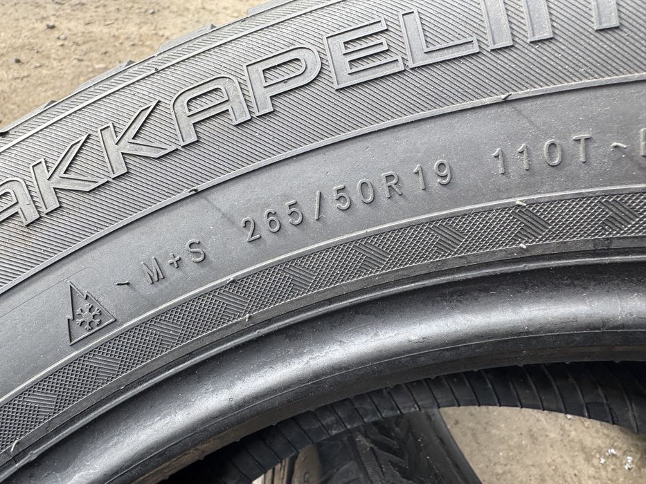 265/50 R19 Nokian 265 50 19