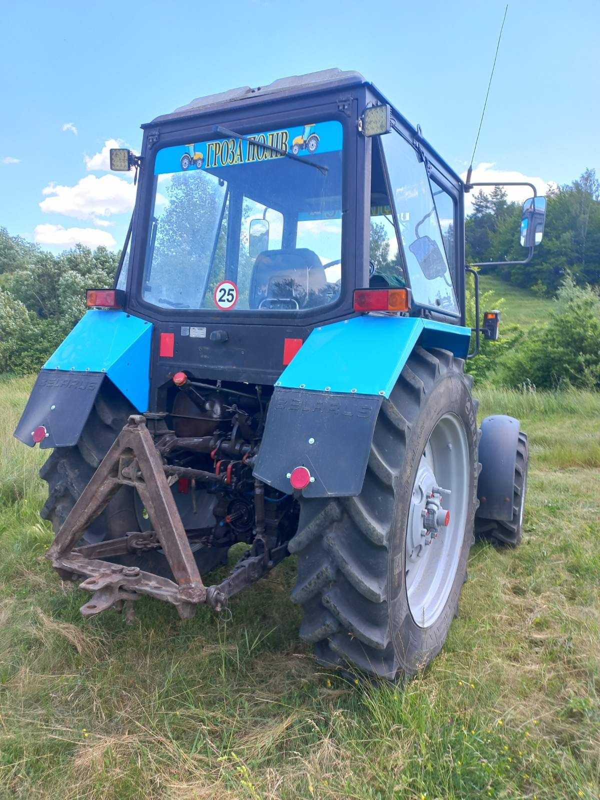 Трактор МТЗ 892, трактор 892, трактор МТЗ