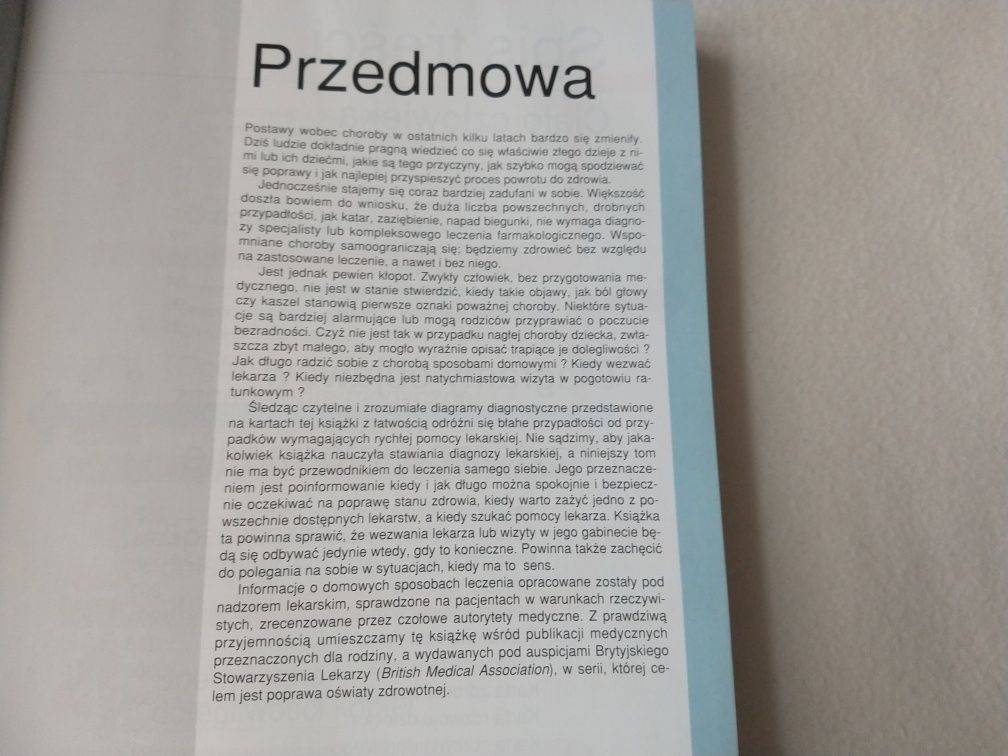 Lekarz Domowy, Rodzinny Poradnik Medyczney