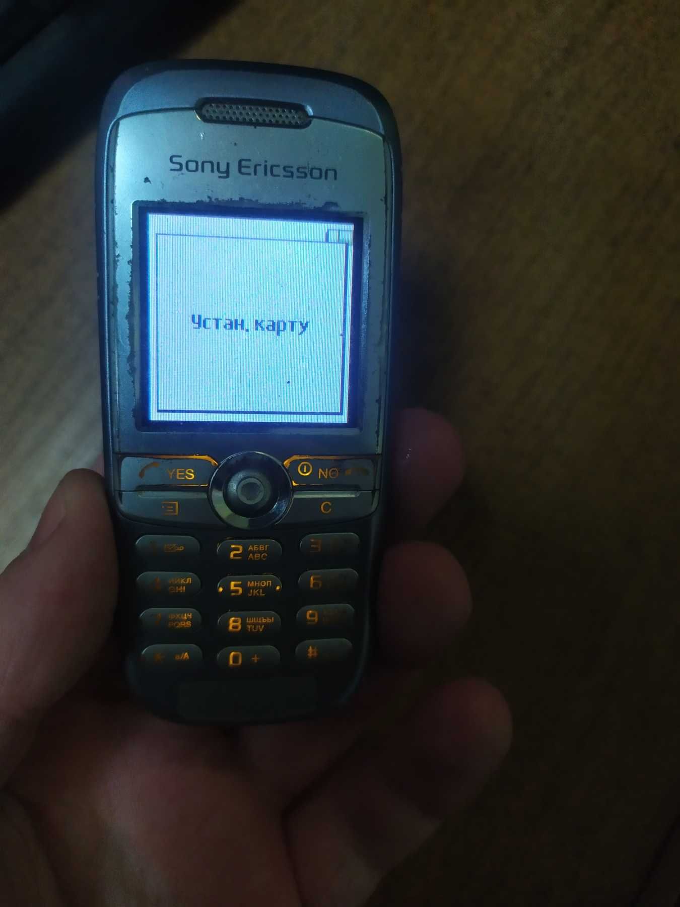 Sony Ericsson J210i телефон