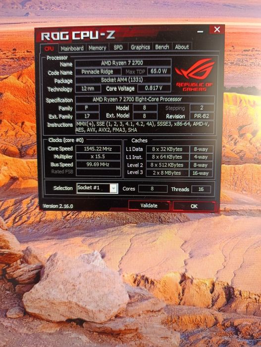 Игровий компютер AMD Ryzen 7 (2700)