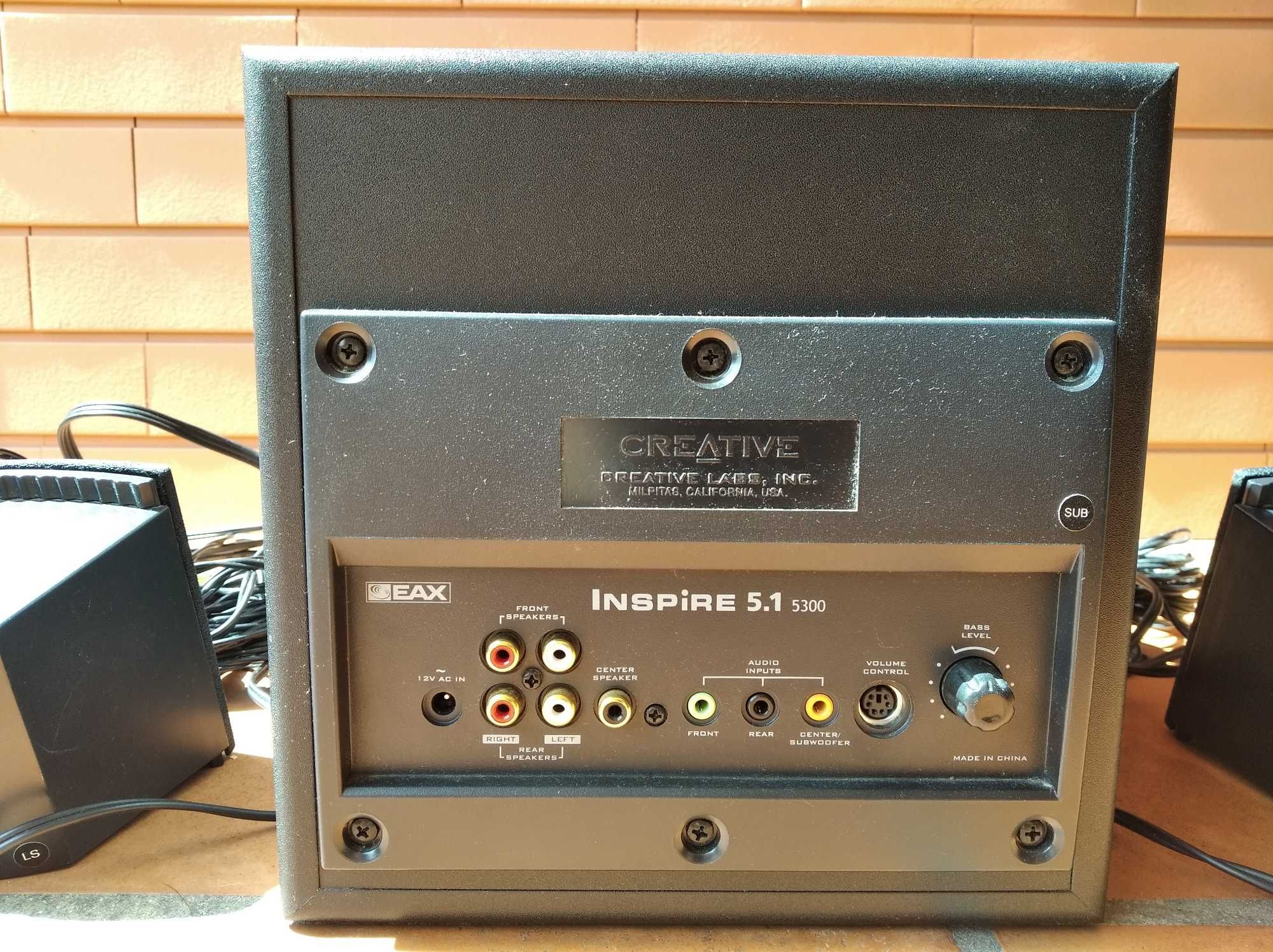 Sistema de som (Creative Inspire 5300)