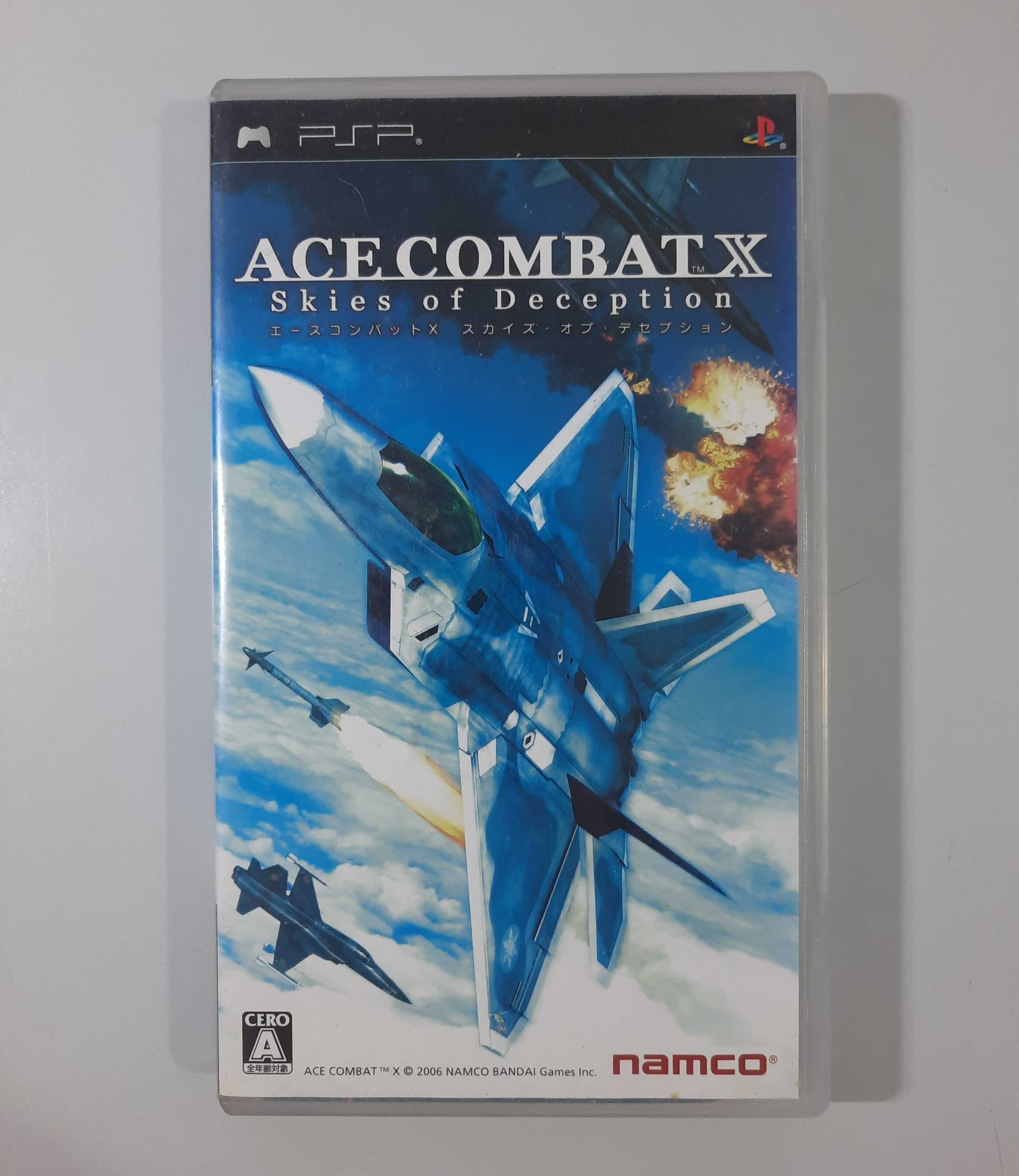 Ace Combat X: Skies of Deception / PSP [JPN]