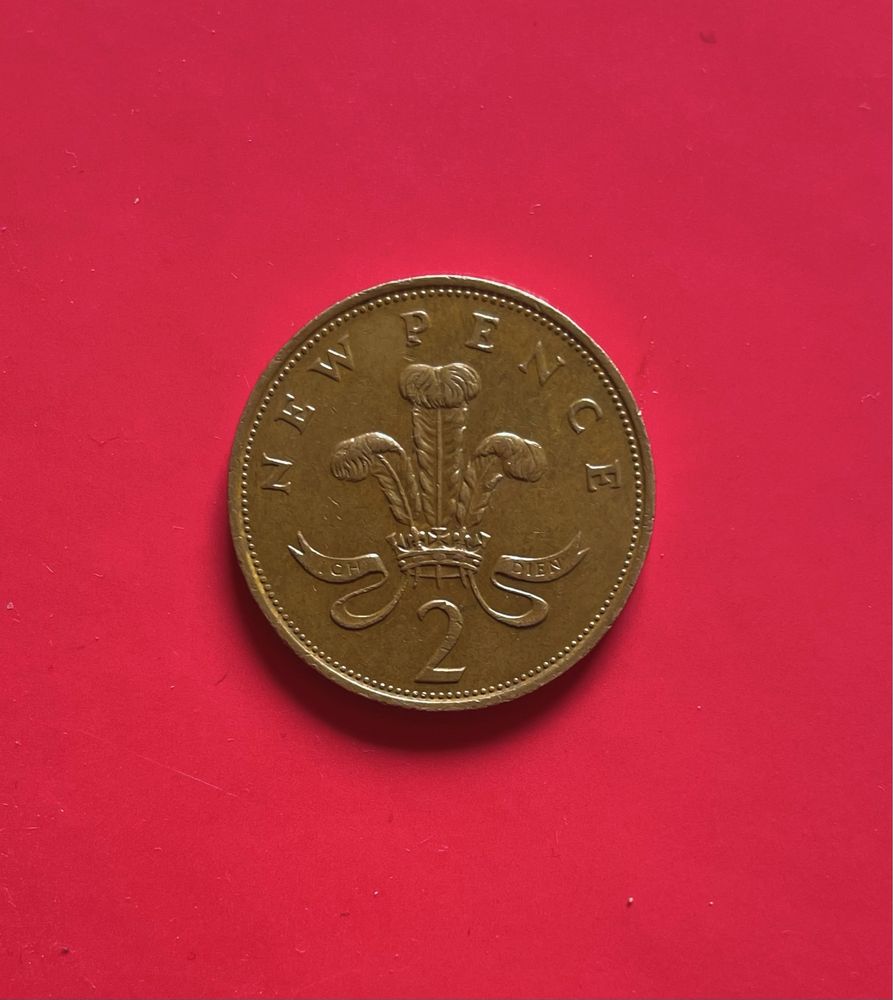 2 Pence New pence 2p 1980