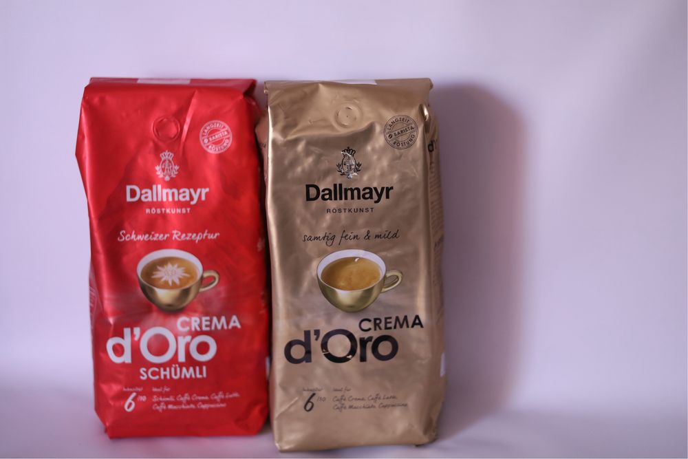 Кава в Lavazza, Dallmayr, Tchibo, мелена Dallmayr, Jacobs Оригінал