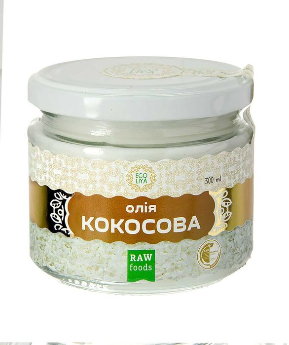 Олія кокосова якісна без домішок Raw Food 300 мл