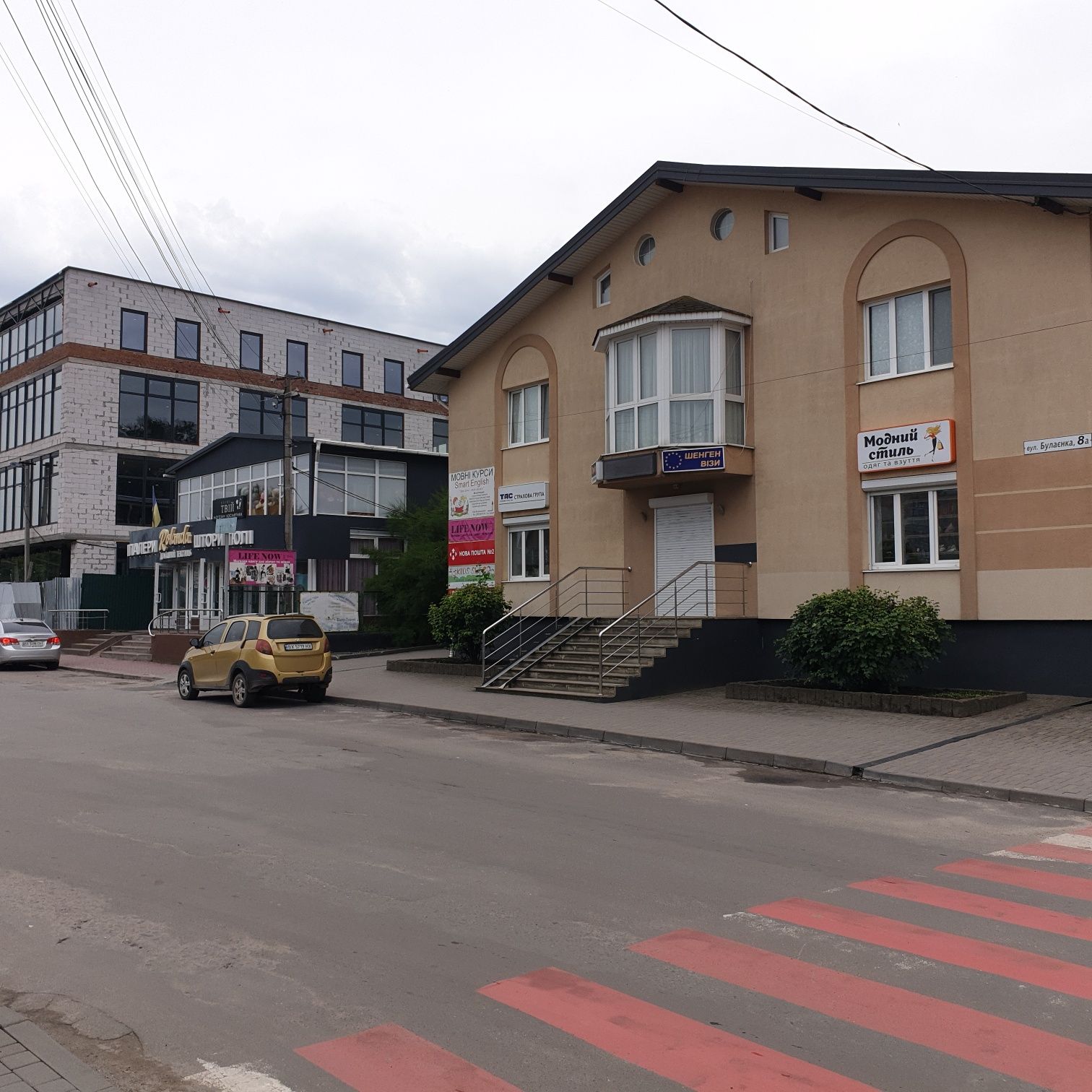Оренда комерційного  приміщення