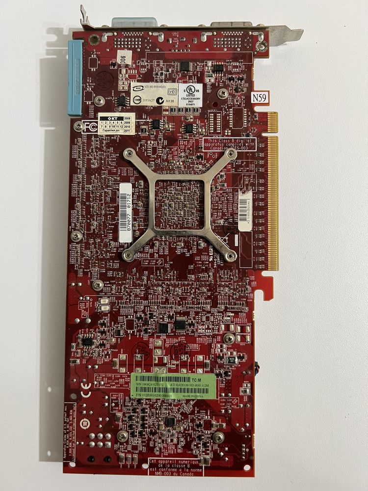 Відеокарта Gigabyte HD 4850 (GV-R485-512H-B) 512MB GDDR3