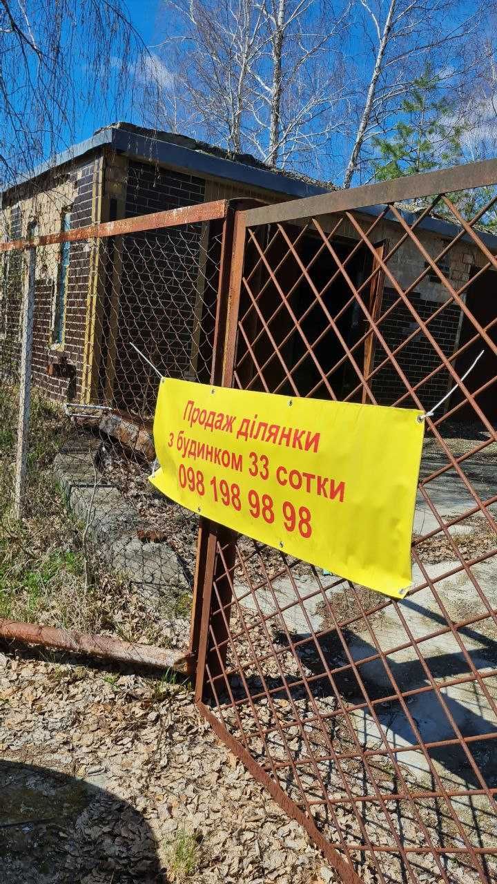 Будинок Романків Дом Романков Ходосівка Лісники Підгірці