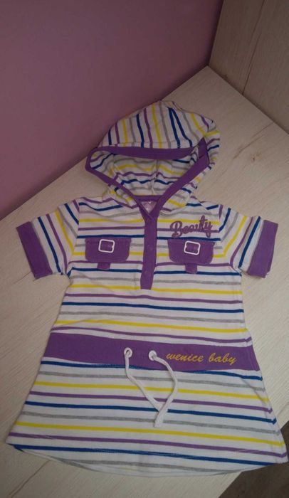 Spodnie i tunika 9/12 mcy