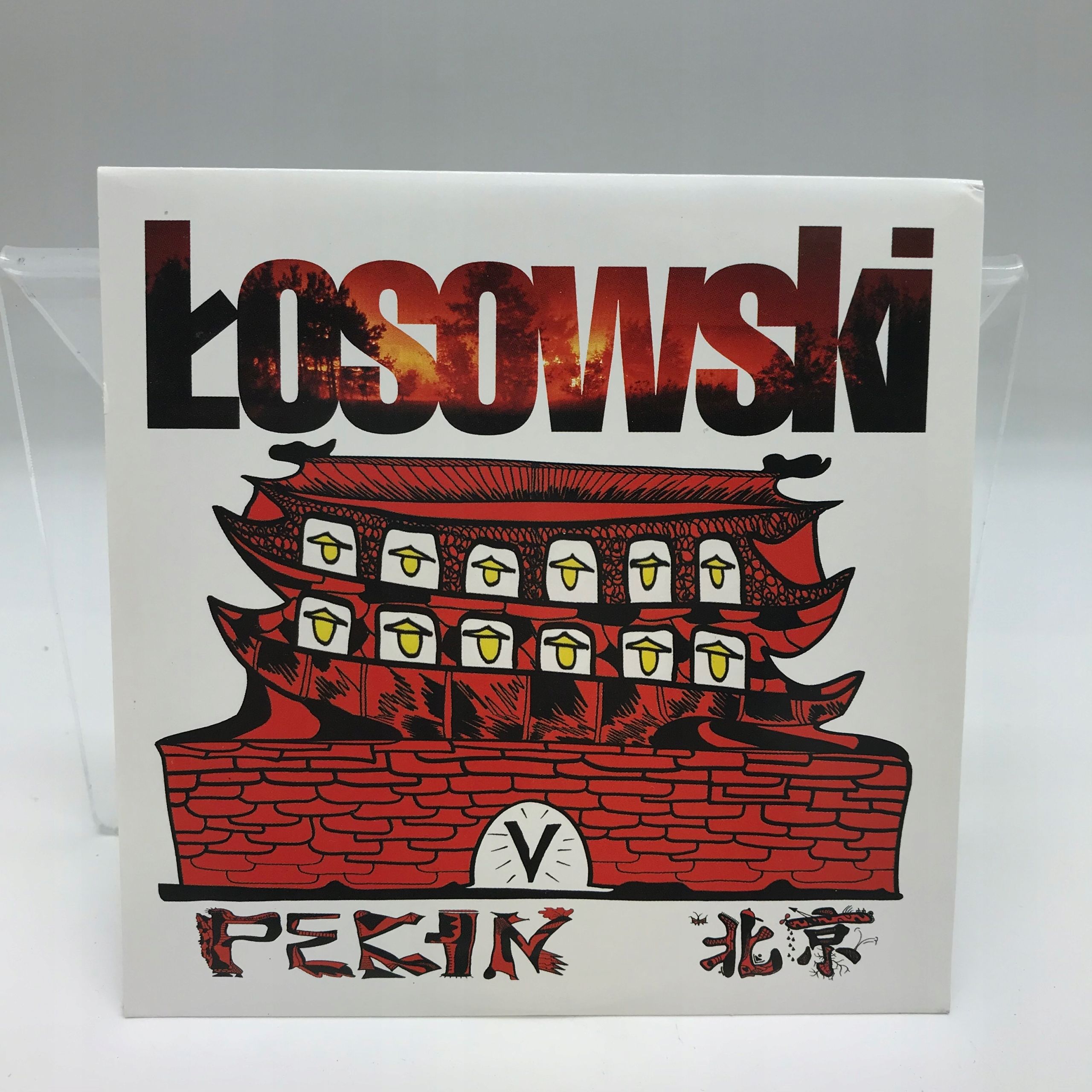 cd - łosowski - pekin digital sound