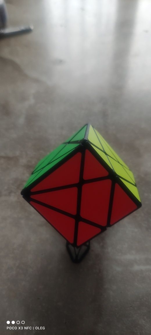 Головоломка модификация "кубик Рубика"