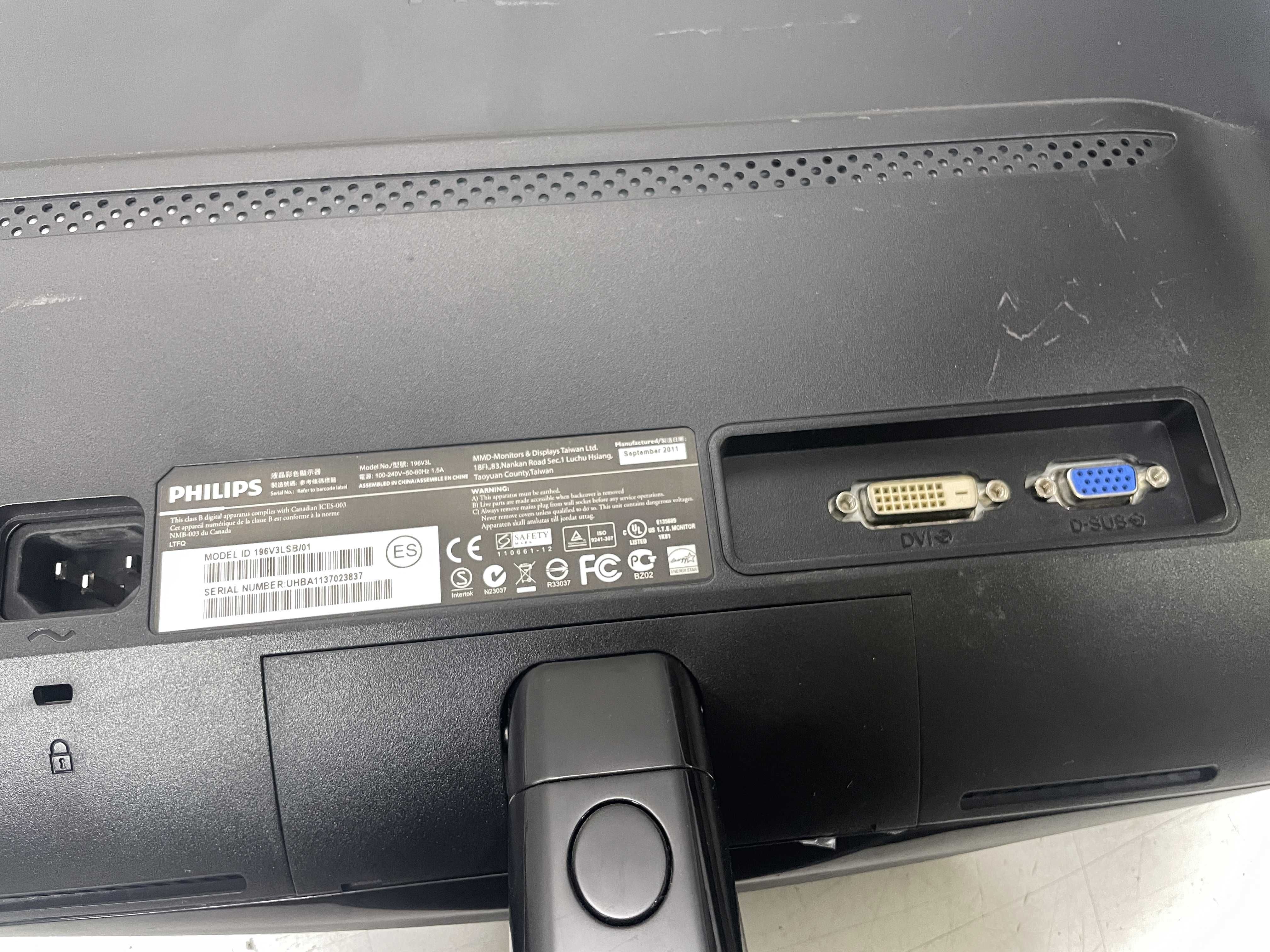 Монитор LED 18.5" Philips 193V3 VGA DVI широкоформатный