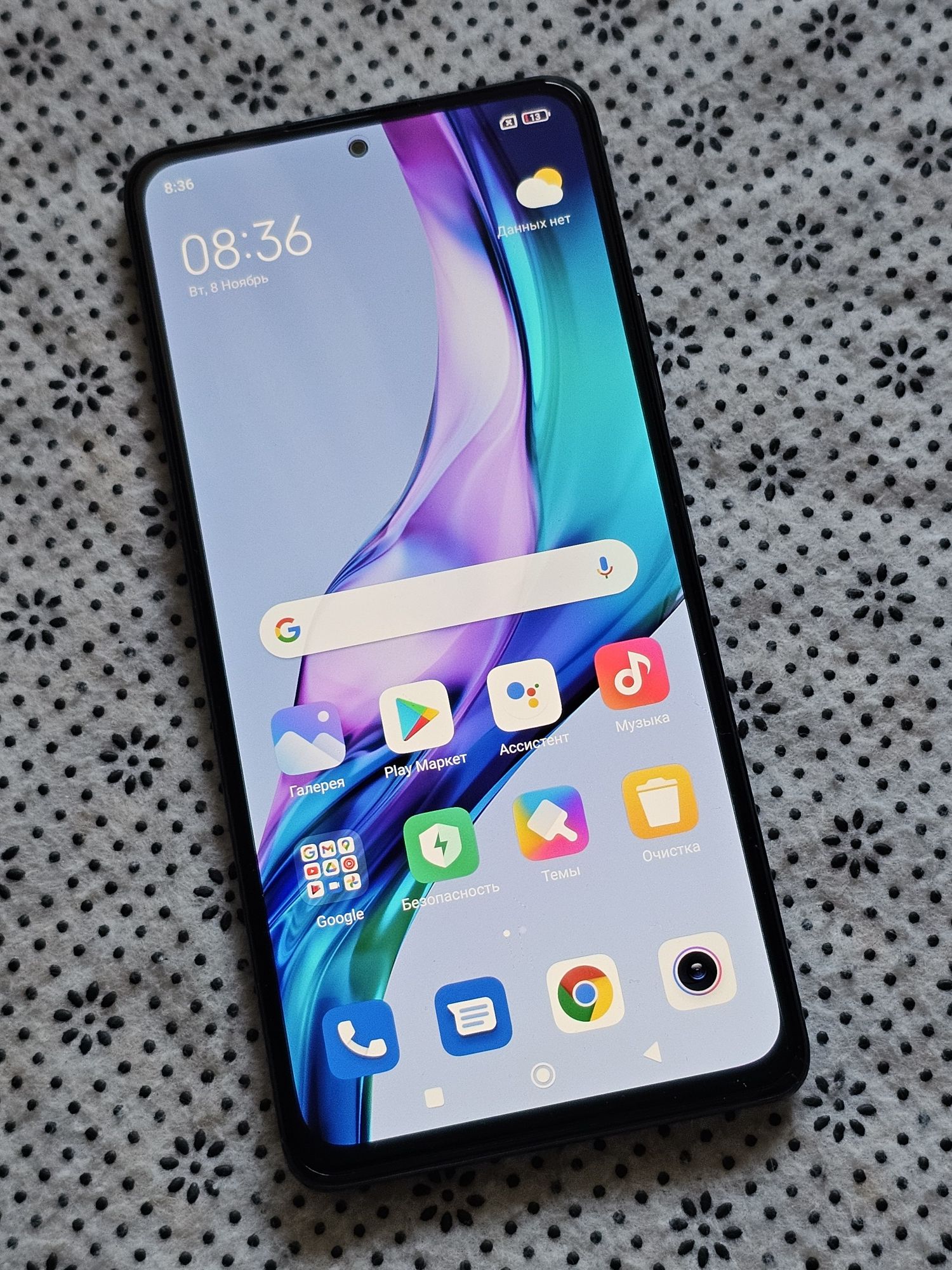 Redmi Note 10 pro 6/128 как новый