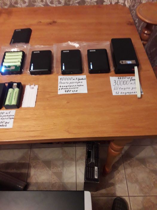 Повербанк з швидкою  простою зарядкою