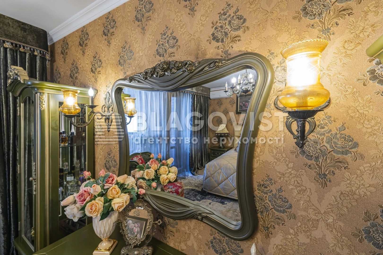 3-к(125м2)Метро Лукьянівка Центр вул Золотоустівська 10/12