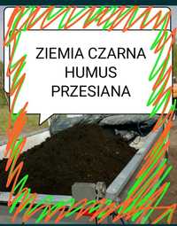 Ziemia czarna humus przesiana , Czarnoziem. TORFOWA.