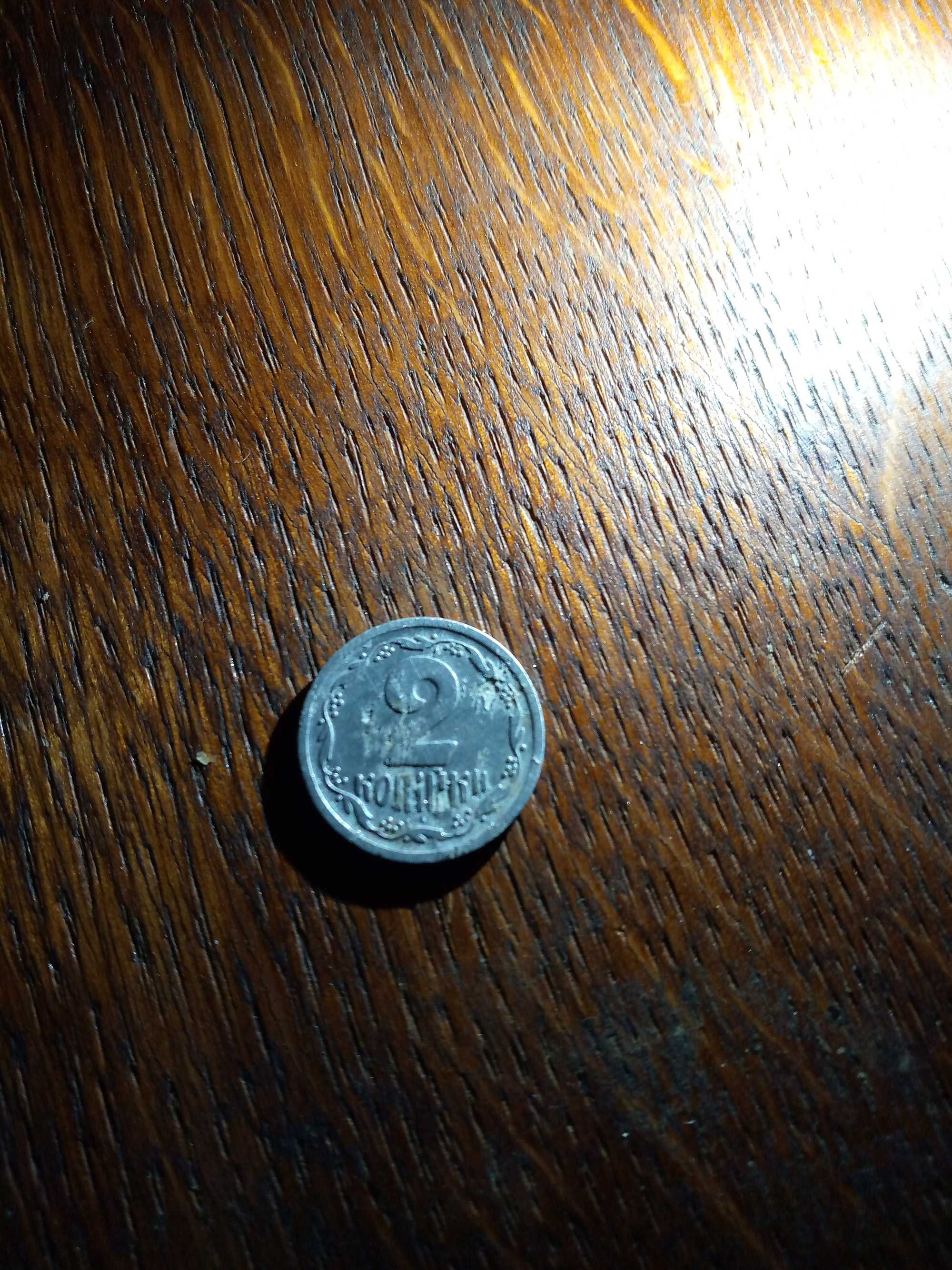 Продам монету номінал 2 копійки 1993 року (алюміній)
