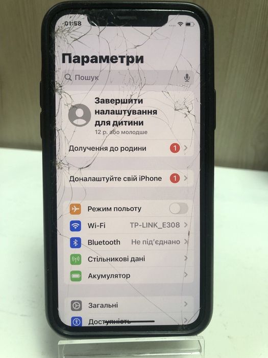Смартфон Apple iphone 11 PRO 64GB SPACE GRAY
