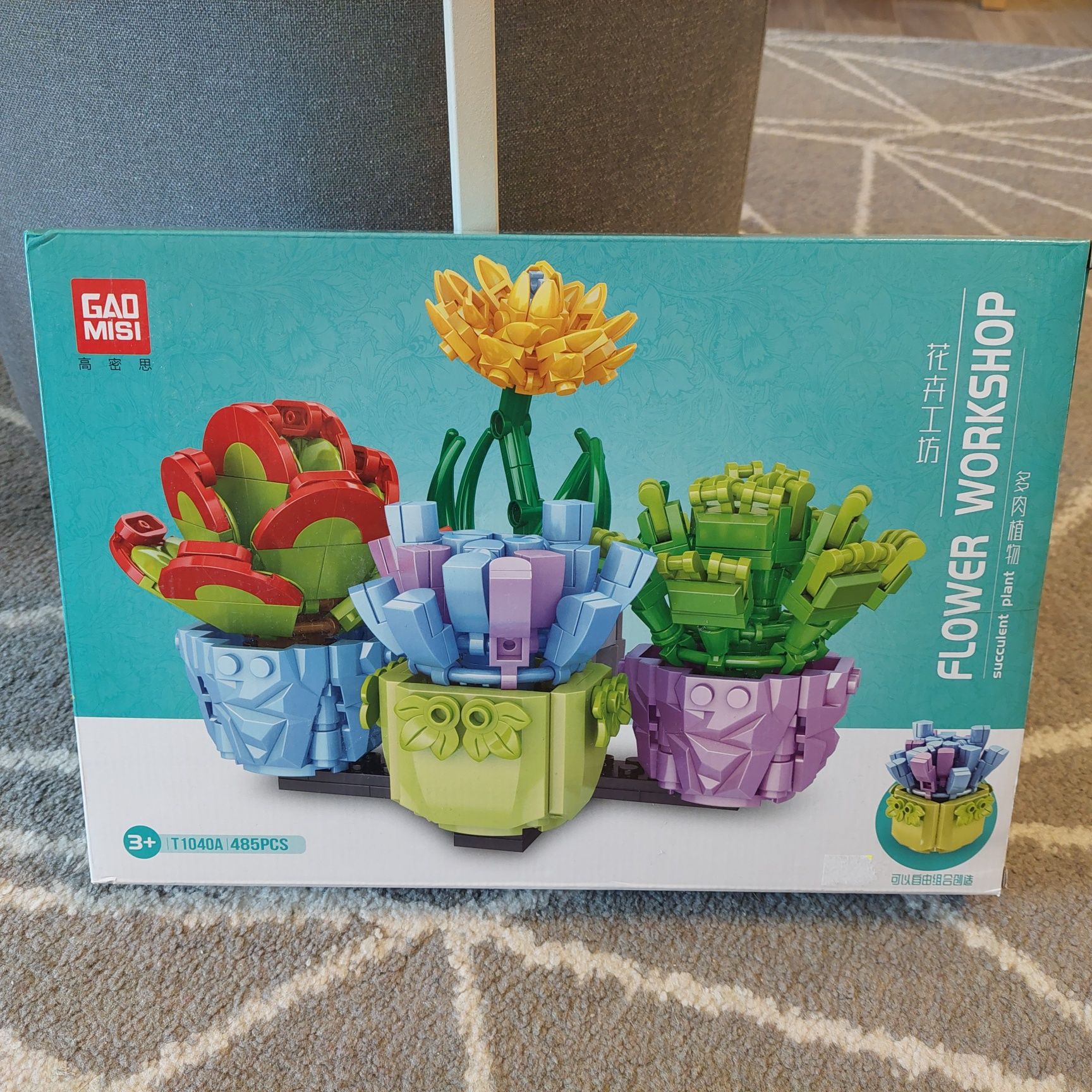 Klocki jak Lego Flower Workshop 485 elementów Nowe na prezent