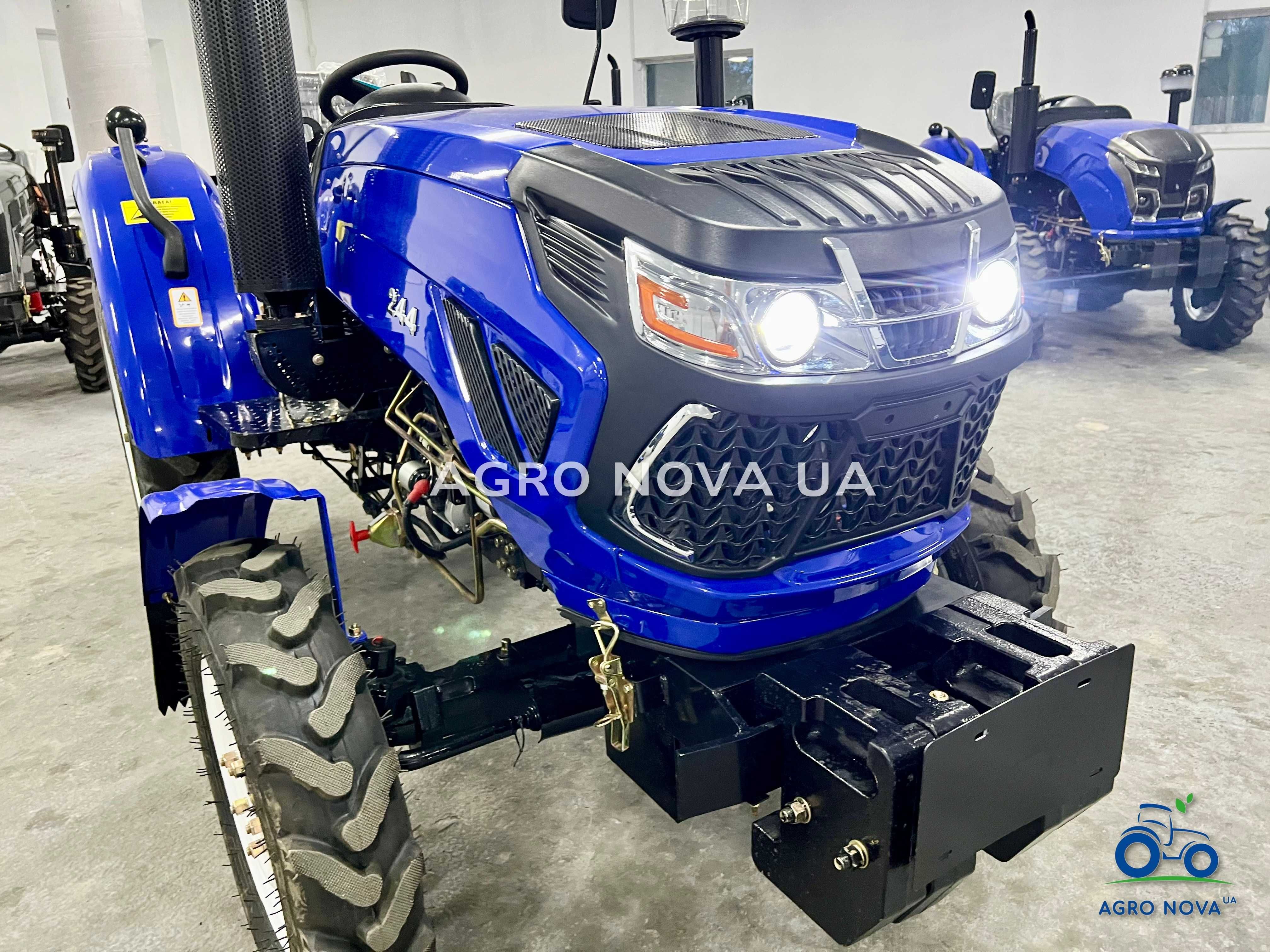 Новий Міні трактор FORTE RD 244 Рівна Підлога Гарантія 2 Роки