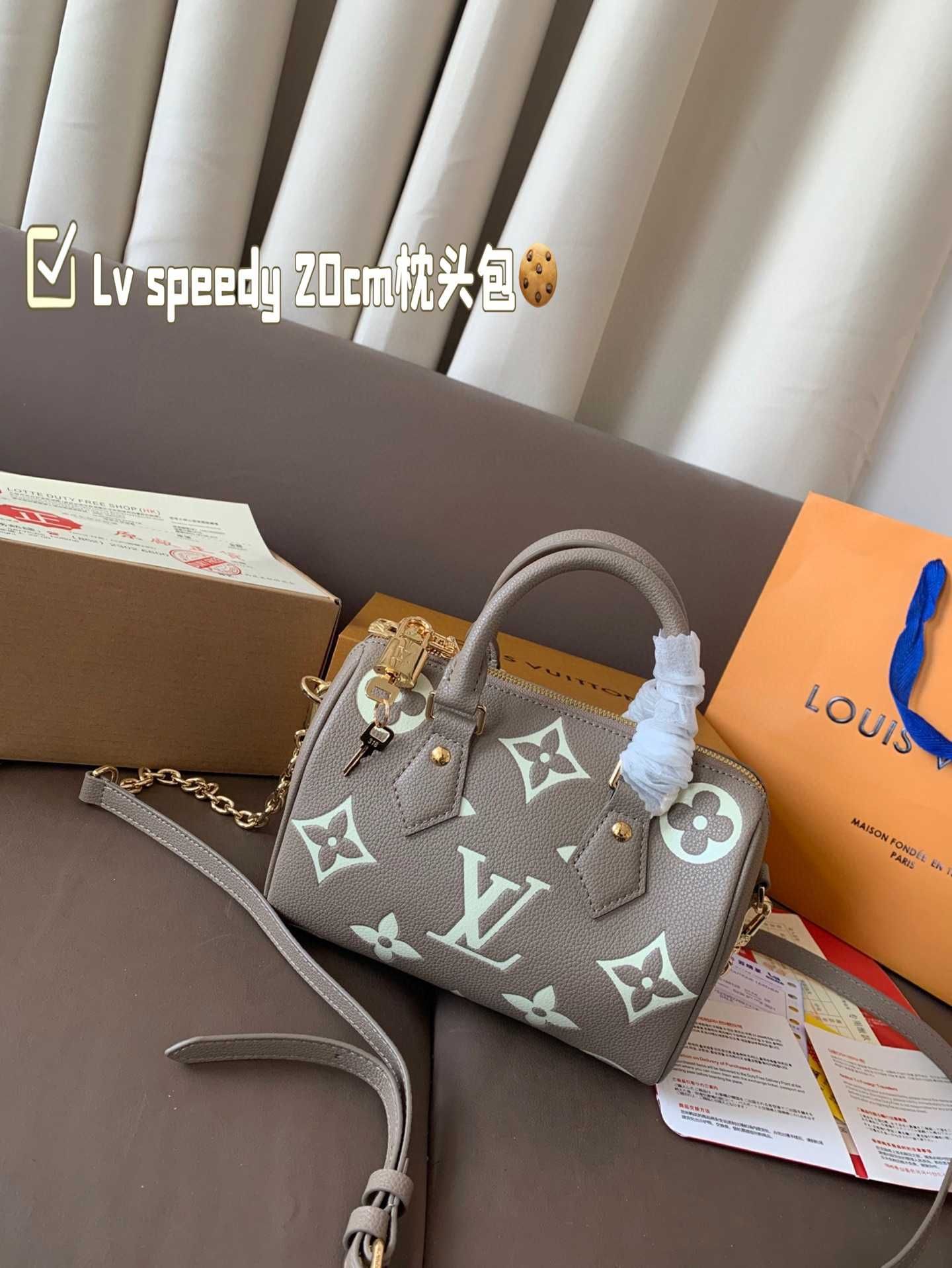 Lv speedy 20 Torba na poduszki Brązowy