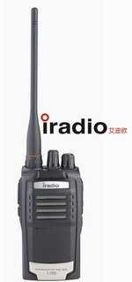 Programação walkie talkie IRadio Baofeng Retevis Ksun Kenwood etc