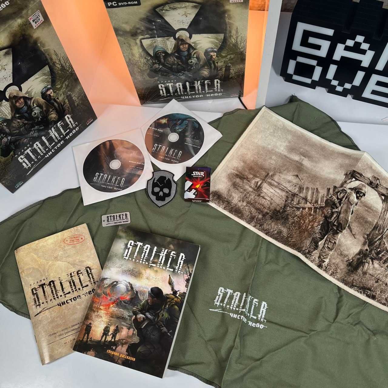 Колекційне видання S.T.A.L.K.E.R. Чисте Небо Collector Edition НОВИЙ