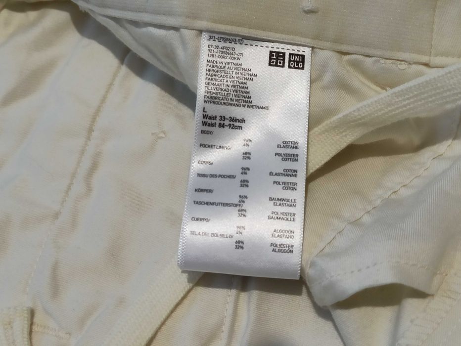 Штаны чиносы мужские Uniqlo