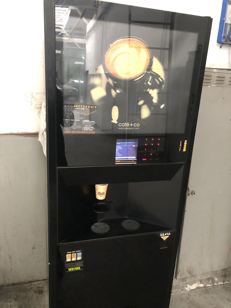 Продам кавовий автомат Spengler кава кввомат вендинг