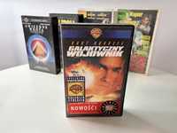Galaktyczny wojownik kaseta VHS
