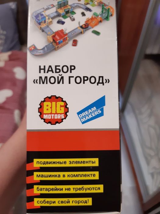 Игровой набор/пожарная станция