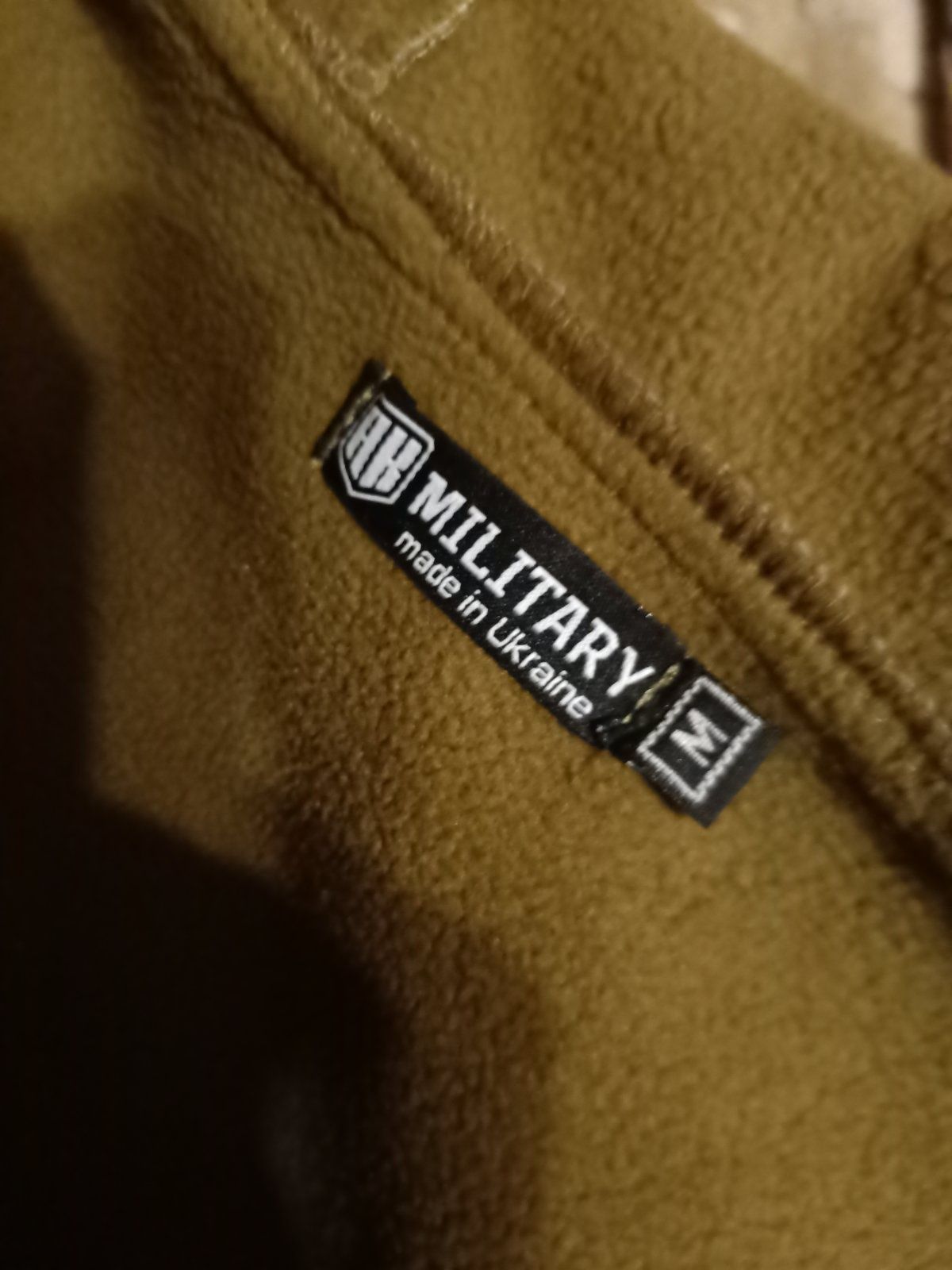 Чоловіча куртка military