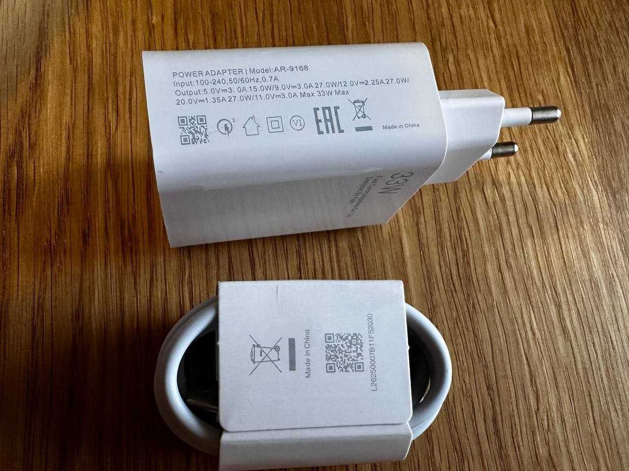 Зарядний пристрій для Xiaomi Mi 33 Вт з кабелем Type C, швидкий