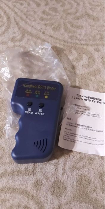 Новий 125 кГц RFID ручний записуючий дублікатор