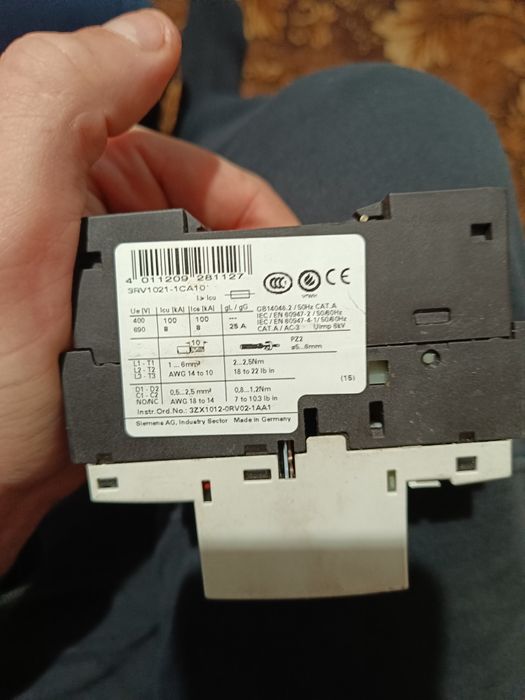 Автомат захисту двигуна