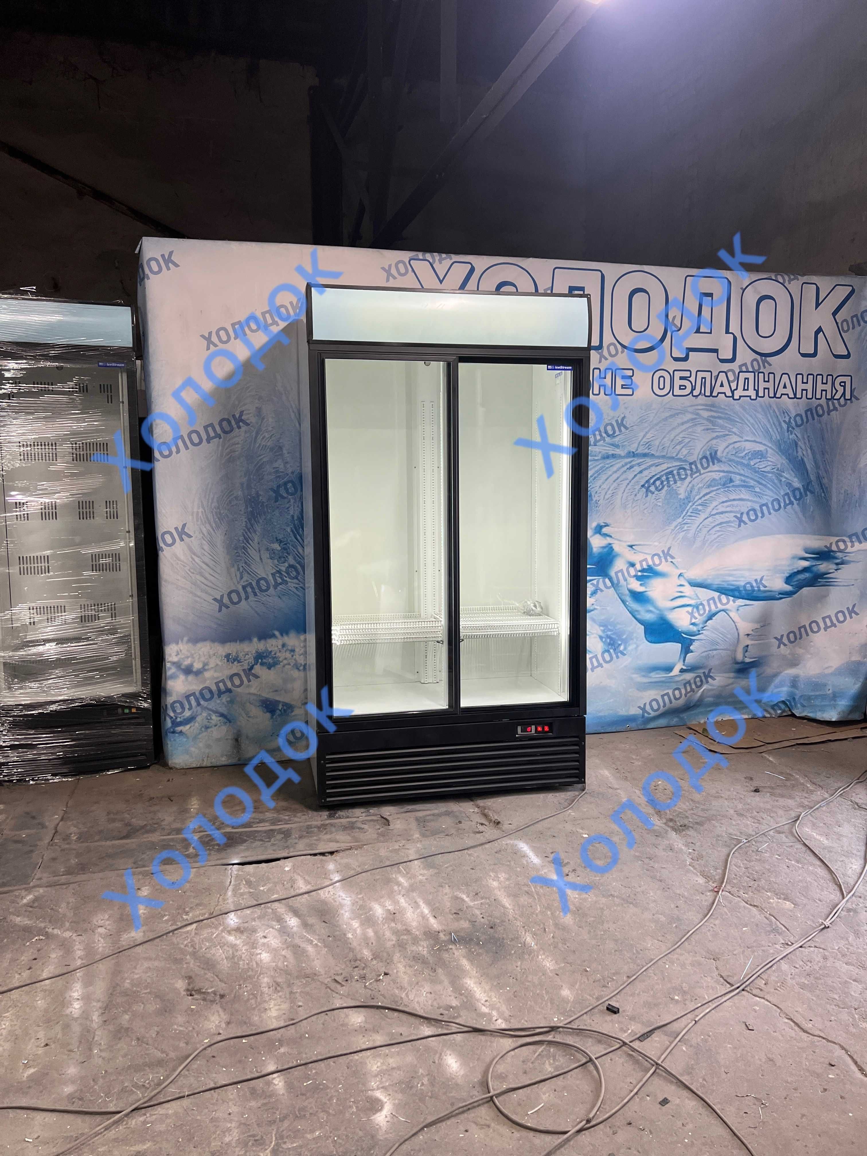 Торгового оборудования Шкафы Витрины Лари Гарантия Качество