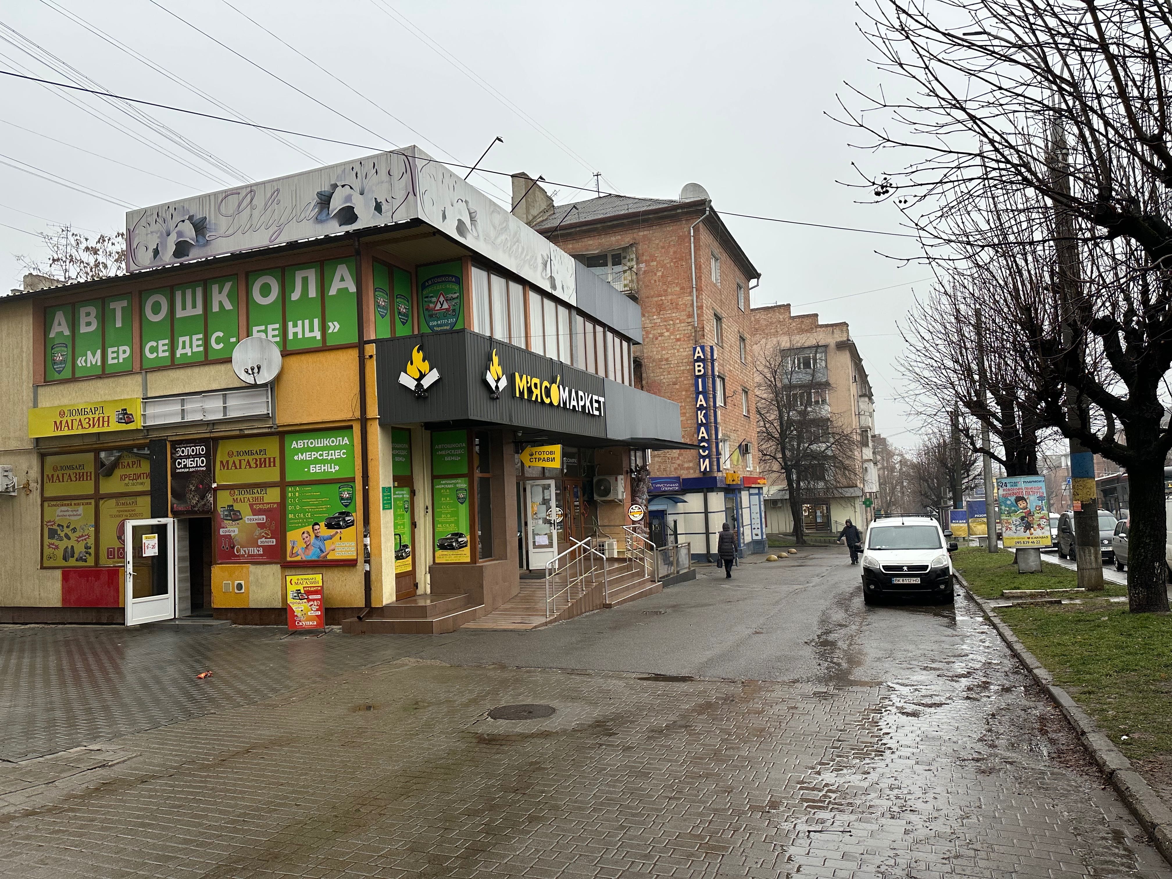 СМ Магазин, кафе, гурток танців, Проспект Незалежності 52а,  Чернівці