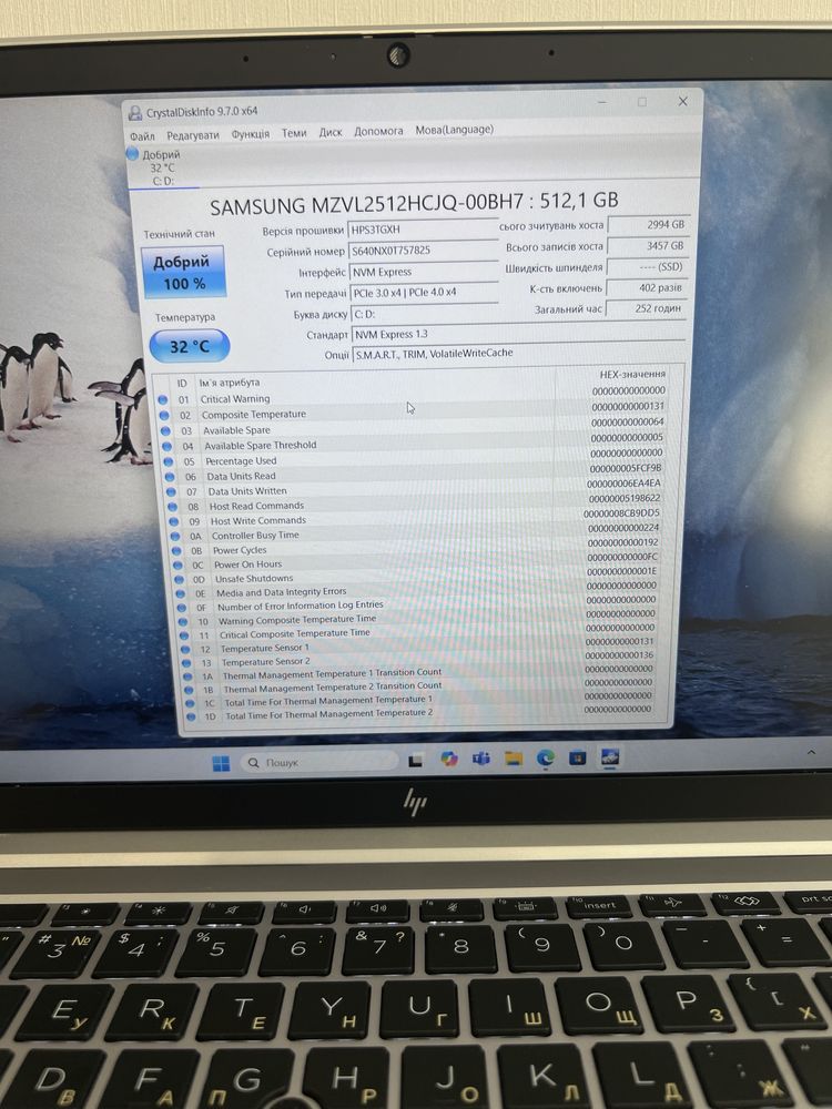 HP ELITEBOOK 840 G8 i7-1185G7 3.00 GHZ 32GB 512GB