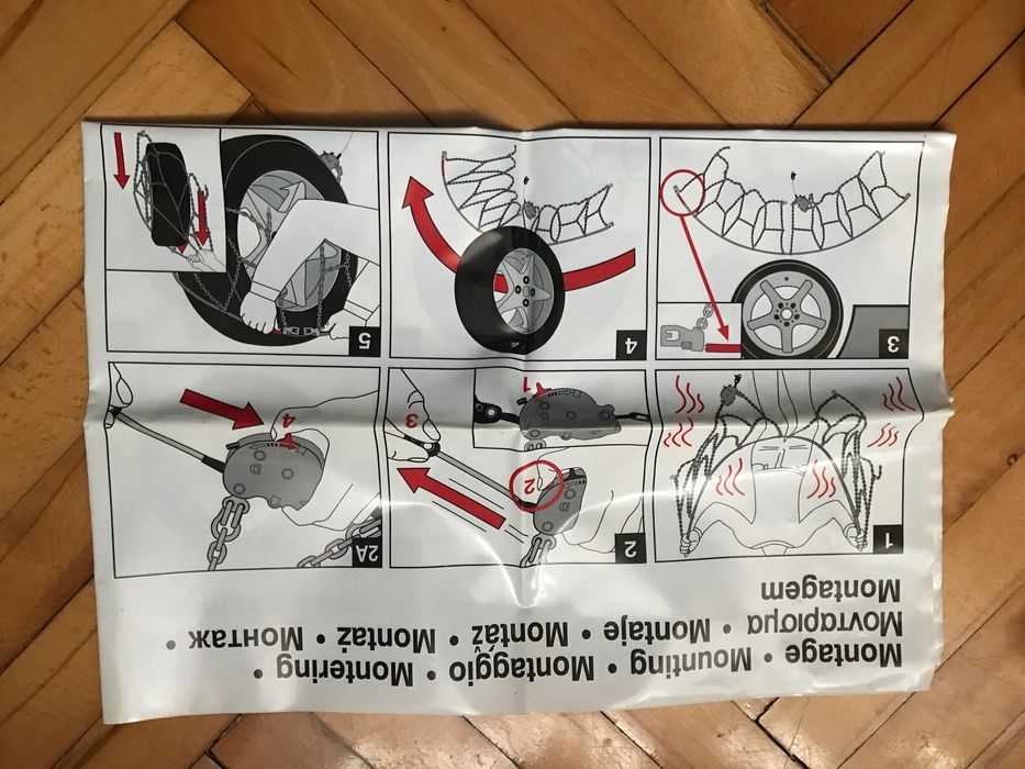 Łańcuchy śniegowe Rossignol