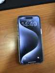 Iphone 15 Pro Max 256gb
