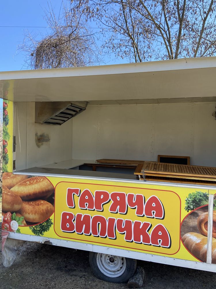 Продам спеціалізований пречіп