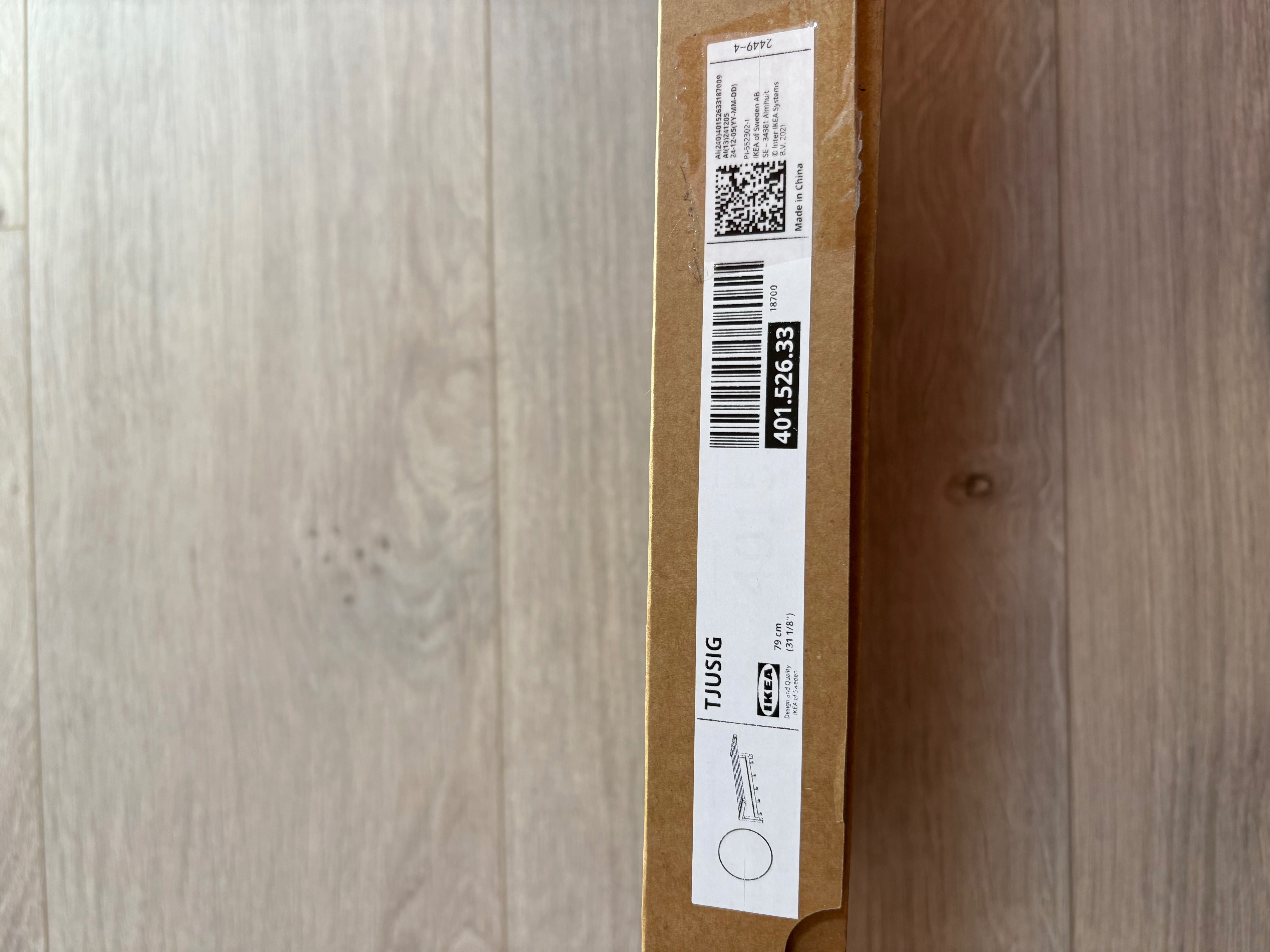 Поличка для прихожої, Ikea, Tjusig